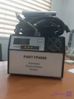 دستگاه جوش الکتروفیوژن 4000