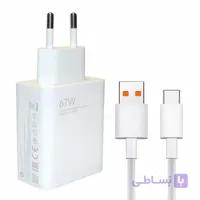 شارژر شیائومی 67 وات مدل MDY-12-ES