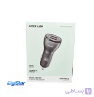 شارژر فندکی گرین لاین 40W مدل DUAL QC 3.0