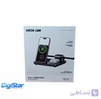 شارژر وایرلس گرین لاین مدل 3in1