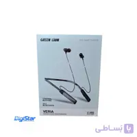 هدست گردنی گرین لاین مدل VERIA