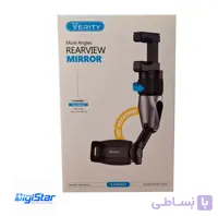 هولدر آینه ای وریتی مدل V-CH-1117