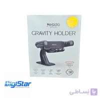 هولدر گرانشی yesido مدل c166