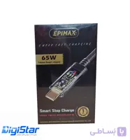 کابل EPIMAX 65W دوسر TYPE-Cمدل ec-133