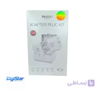 پک تبدیل شارژر yesido