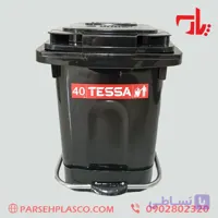سطل زباله پدال فلزی ۴۰ لیتری مشکی | تسا