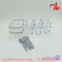 سرویس چای خوری ۶ نفره هوم کت |  کد ۳۴۹۸