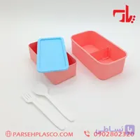 لانچ باکس |ظرف غذا همراه با قاشق چنگال