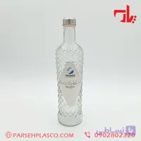 بطری ۱ لیتری بارسلون هرمس