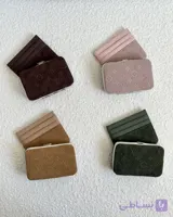 بلوط