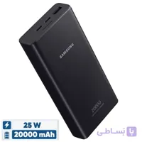 5 عدد پاوربانک 20000 سامسونگ سوپر فست شارژ اصل عمده