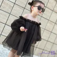 لباس دخترانه مجلسی (پیراهن) توری پفی مشکی