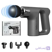 ماساژور تفنگی درمانی 740