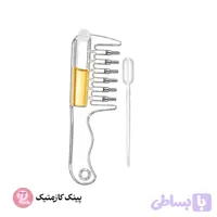 شانه روغن‌تراپی مو و ماساژور پوست سر مخزن‌دار