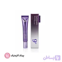 کرم دور چشم نامبوزین رتینال شماره 9 NAD+ Retinal Volumetox حجم 20 میل