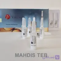 ویال پیتاید سفید کننده ویونسا