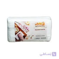 حوله یکبار مصرف ۱۲ عددی زوم‌آپ – Zoom Up Disposable Towels Pack of 12