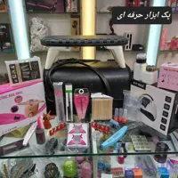 پک ابزار کاشت ناخن حرفه ای