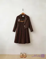 ست سه تیکه کت و دامن و کمر بند زنانه