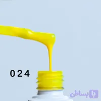 لاکژل زرد لیمویی
