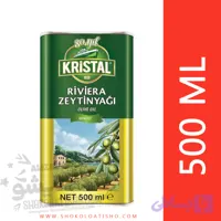 روغن زیتون کریستال 500 میلی ترکیه kristal