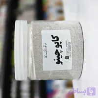 کاپوچینو