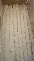 نبات شاخه سفید 10 کیلویی نبات جنابی