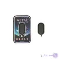 محافظ لنز رینگی اورجینال Full Cover مدل Samsung Galaxy A07 - نقره ای (پک دار)
