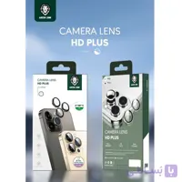 محافظ لنز اچ دی پلاس سری 14 گرین Green Camera Lens HD Plus 14/14plus