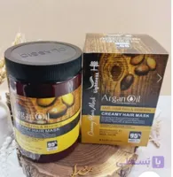 ماسک مو حاوی روغن ارگان لایتنس