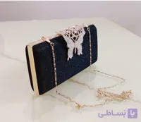 کیف مجلسی قاب فلزی پروانه ای