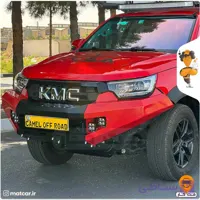 سپر جلو فولادی KMC T8 کمل آفرود