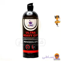 پولیش خیلی زبر 1 کیلویی 4DAD ULTRA HEAVY CUT