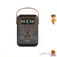 پاور استیشن توبیز مدل TBS 60A