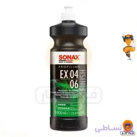 پولیش ای اکس 1 لیتر سوناکس مدل PROFILINE EX 04-06