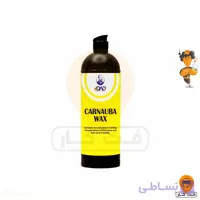 واکس کارنوبا 250 گرمی فوردد 4DAD CARNAUBA WAX