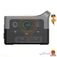 پاور استیشن چندکاره 136 آمپر توبیز مدل TBS S7