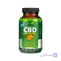 سی بی دی و عصاره زردچوبه اروین نچرالز