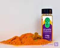 پودر زرد چوبه چاشنی نت