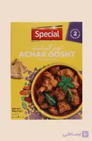 آچار گوشت چاشنی نت