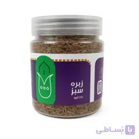 زیره سبز چاشنی نت