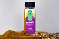 ادویه کاری چاشنی نت