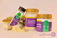 پودر سیر چاشنی نت