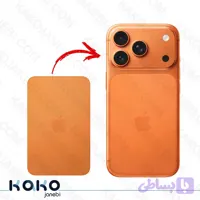 درب پشت گوشی آیفون Apple iPhone 17 Pro Max اصلی