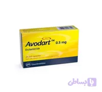 قرص آوودارت 0.5 میلی گرم 30 عددی – Avodart Dutasterid 0.5 mg