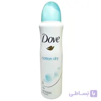 اسپری ضد تعریق زنانه داو مدل Cotton dry حجم 150 میلی لیتر