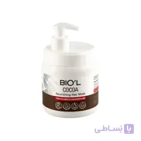 ماسک مو پمپی حاوی عصاره جوانه گندم بیول حجم 500 میلی لیتر