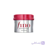 ماسک مو ترمیم کننده فینو شیسیدو حجم 230 میلی لیتر