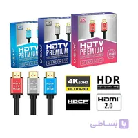 کابل HDMI