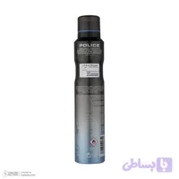 اسپری ضد تعریق مردانه پلیس مدل DEEP BLUE حجم 200 میلی لیتر